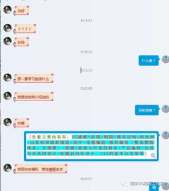 来货了怎么拍摄视频教程