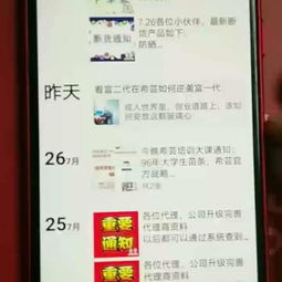 授权牌怎么拍摄视频教程 授权牌怎么拍摄视频教程