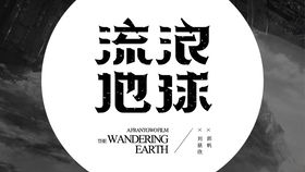 授权牌怎么拍摄视频教程 授权牌怎么拍摄视频教程
