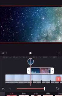 拍摄全屏怎么拍视频教程 拍摄全屏怎么拍视频教程