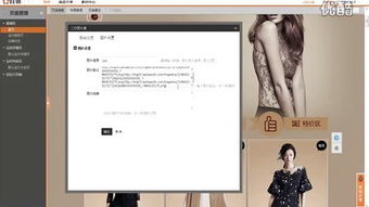 签到板怎么拍摄视频教程 签到板怎么拍摄视频教程