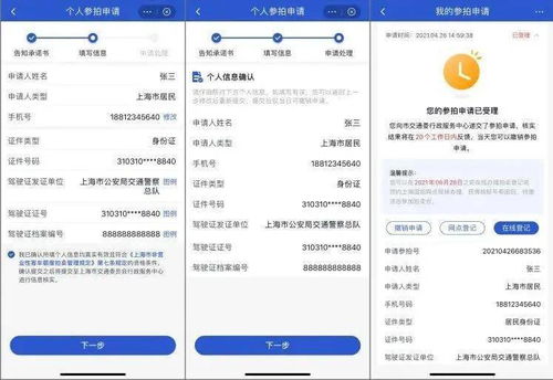 卖凉亭怎么拍摄视频教程