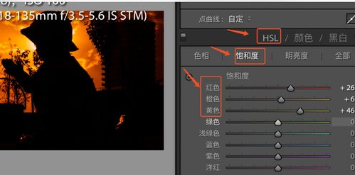 怎么拍摄掌上小人视频教程