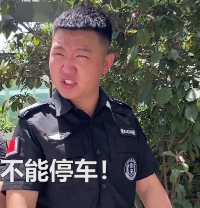 小保安怎么拍摄视频教程