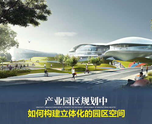 蜜柚园怎么拍摄视频教程