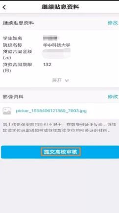 蜜柚园怎么拍摄视频教程