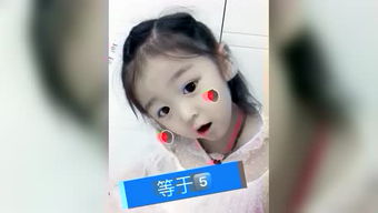 小娃娃怎么拍摄视频教程
