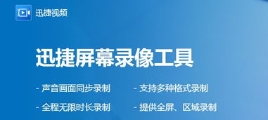 扶贫拍摄教程怎么做视频