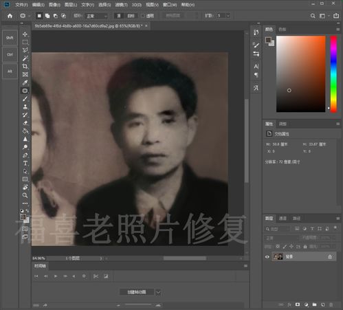 拍摄教程人物重合怎么弄 拍摄教程人物重合怎么弄