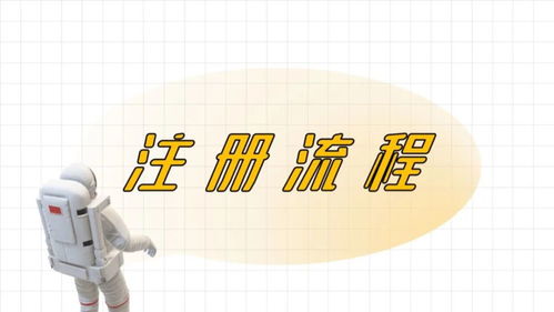 怎么拍摄努力的视频教程 怎么拍摄努力的视频教程