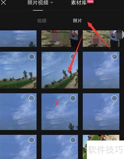 用照片怎么拍摄视频教程 用照片怎么拍摄视频教程