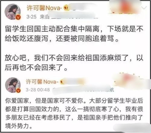 我要上热门真相到底如何