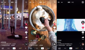如何让原来的视频上热门