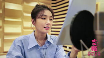 配音合拍如何上热门的