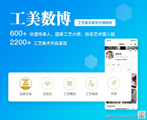 如何上传作品上热门