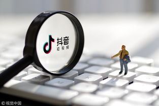 抖音如何营销上热门